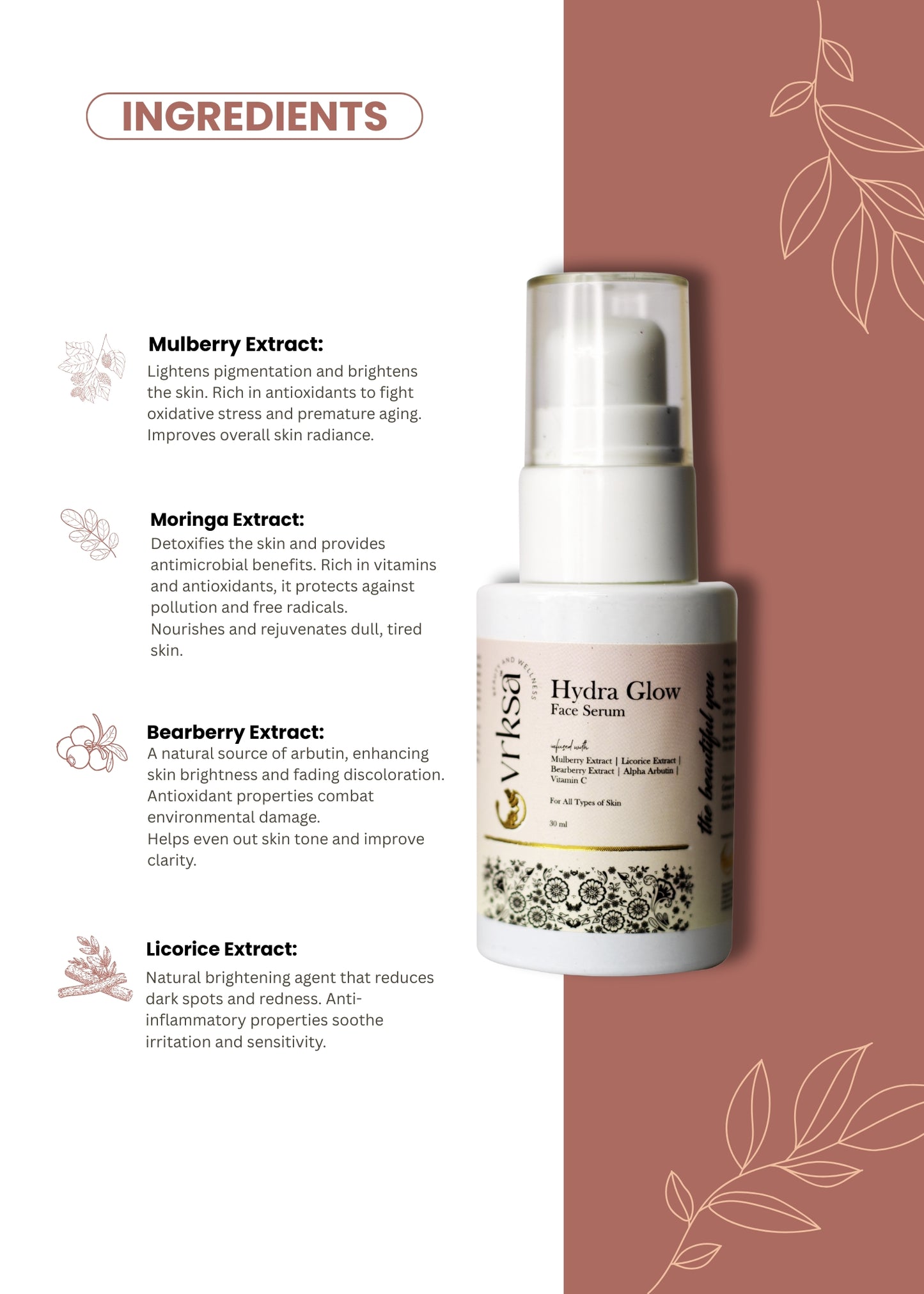 SkinCare Ritual Bundle